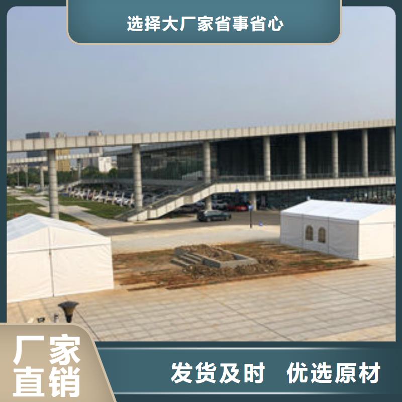 篷房出租、篷房出租廠家-發貨及時廠家規格全