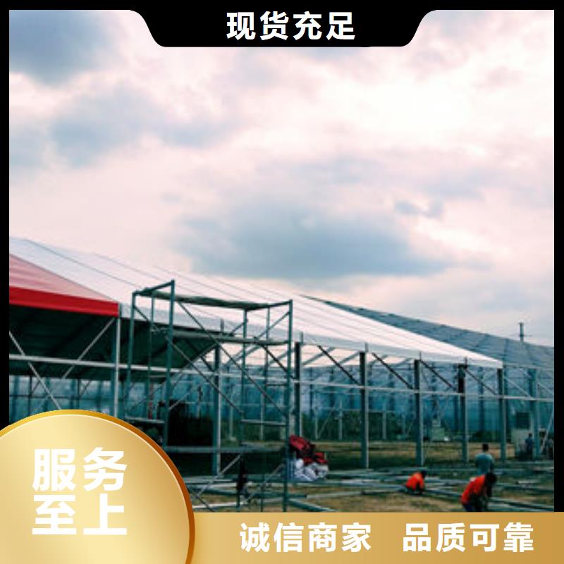 常年供應篷房出租-優(yōu)質同城公司