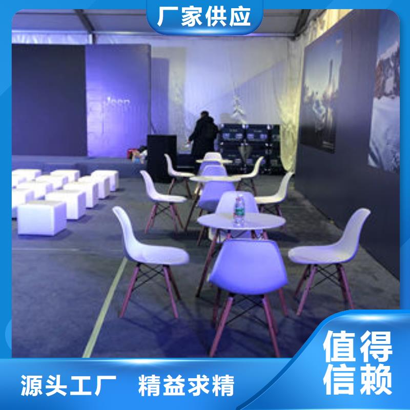 各式桌椅出租品牌廠家-放心選購同城廠家