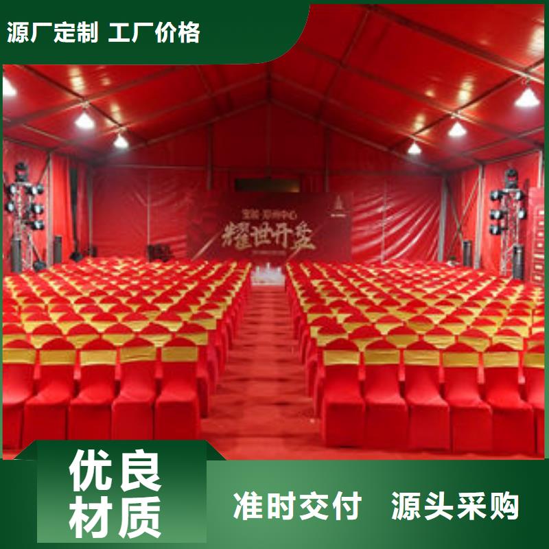 價格低的各式桌椅出租現(xiàn)貨廠家N年大品牌
