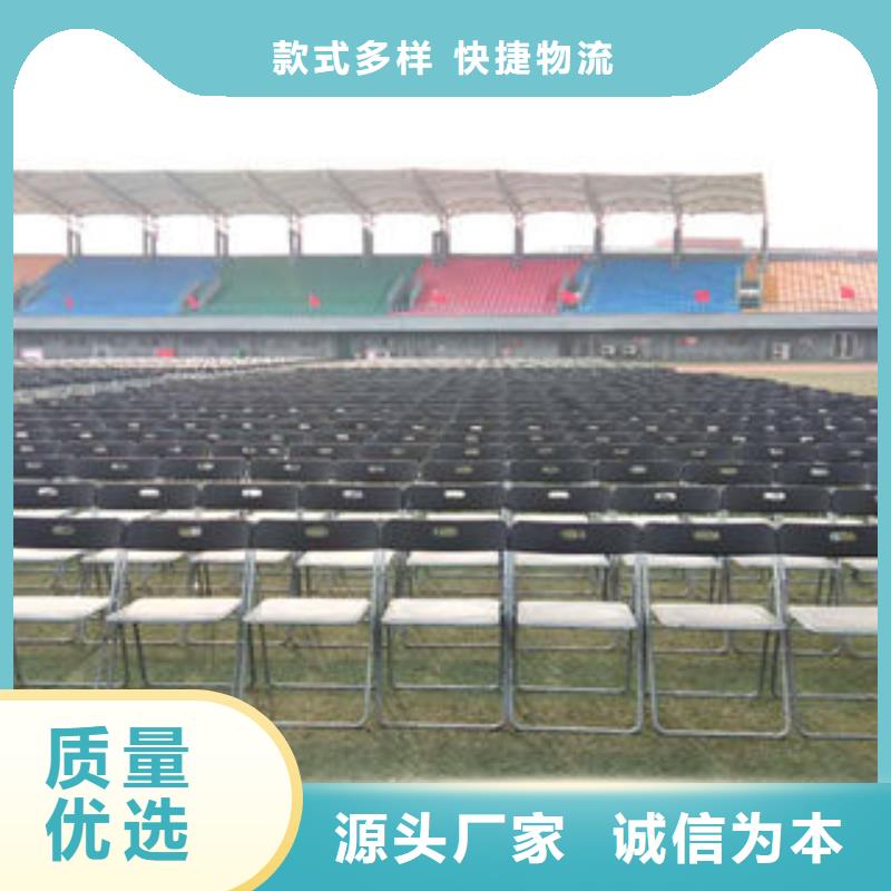 價格公道的各式桌椅出租廠家按需設(shè)計(jì)
