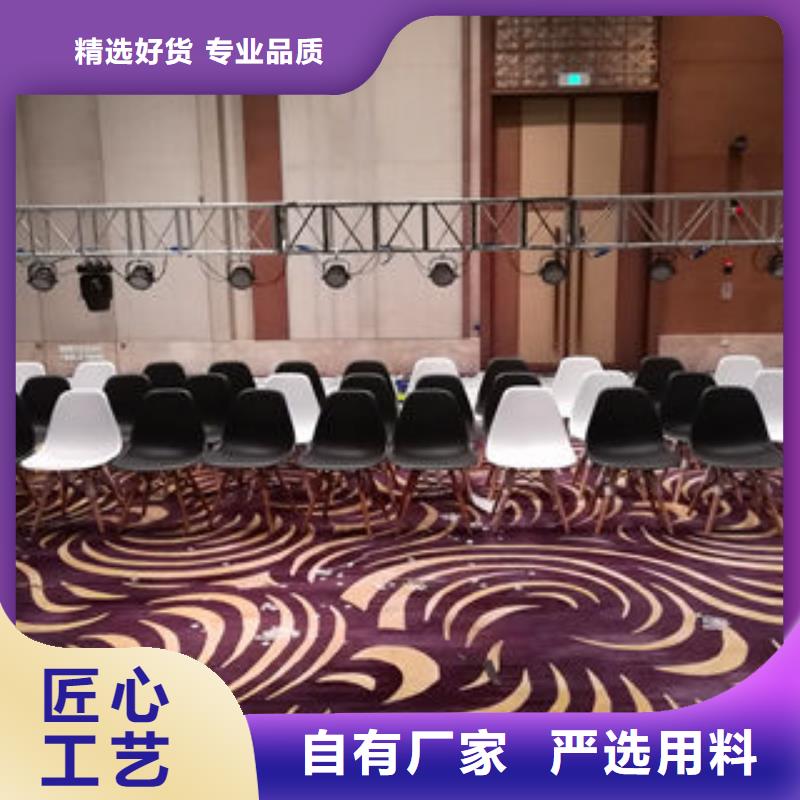 2025經驗豐富#各式桌椅出租定制#源頭廠家擁有核心技術優勢