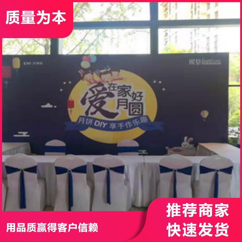 各式桌椅出租-各式桌椅出租全國直銷售后無憂