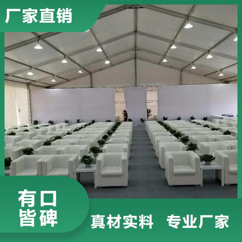 各式桌椅出租回收當(dāng)?shù)厣a(chǎn)廠家