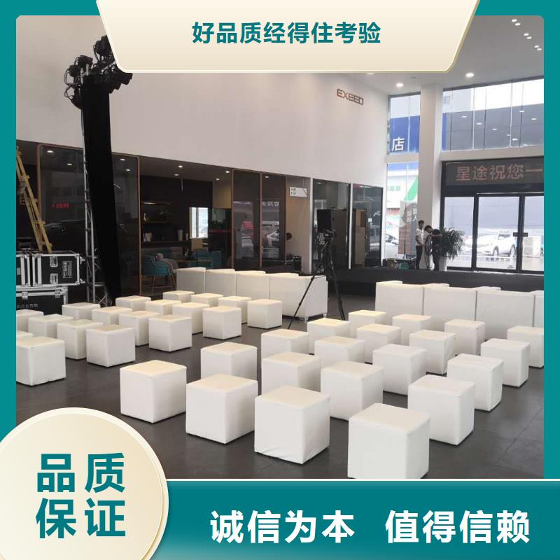 各式桌椅出租批發(fā)定制