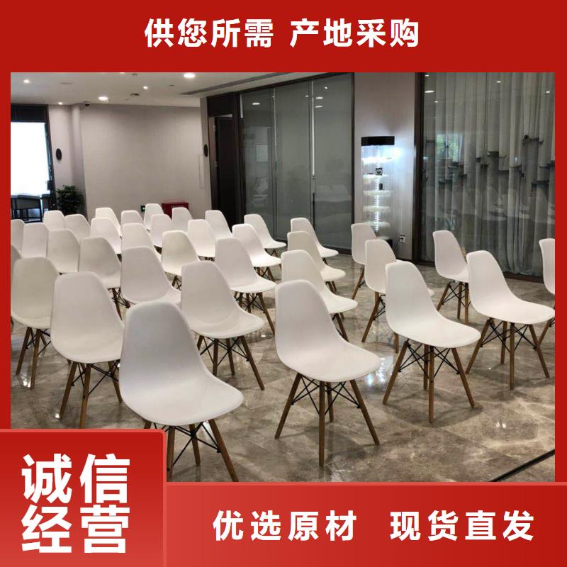 各式桌椅出租好品質好產品放心購