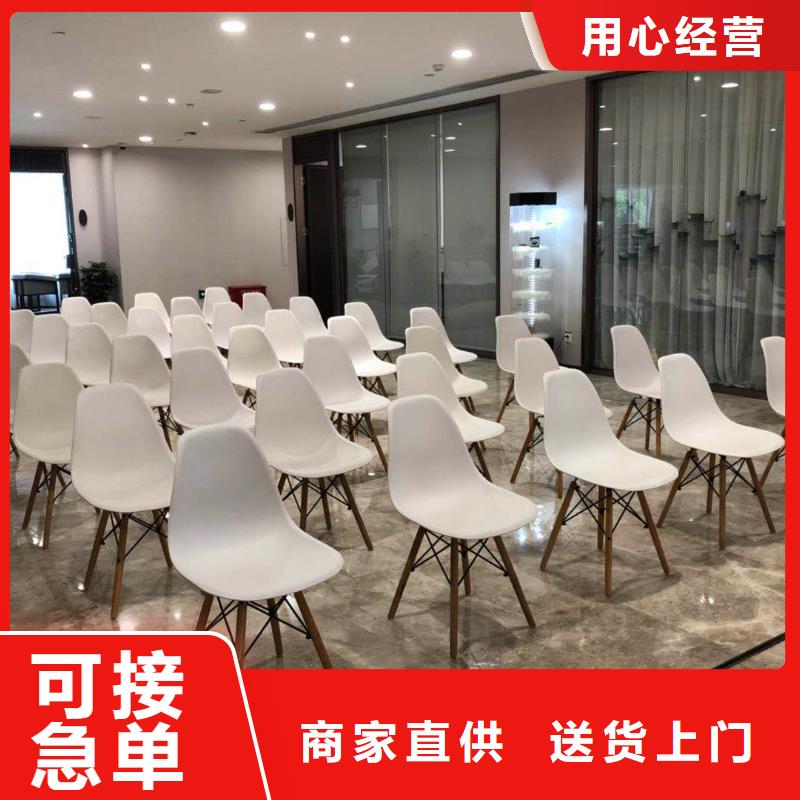 專業(yè)銷售各式桌椅出租-全國配送