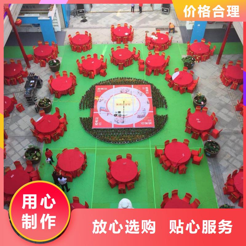 別找了，您要的各式桌椅出租都在這本地供應商