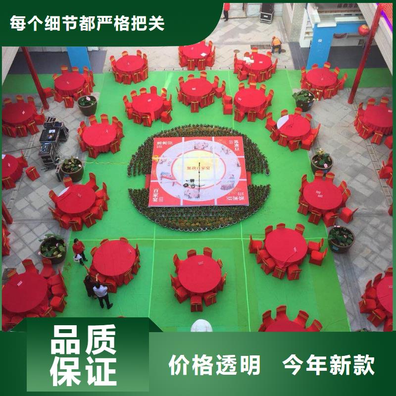 各式桌椅出租服務(wù)貼心