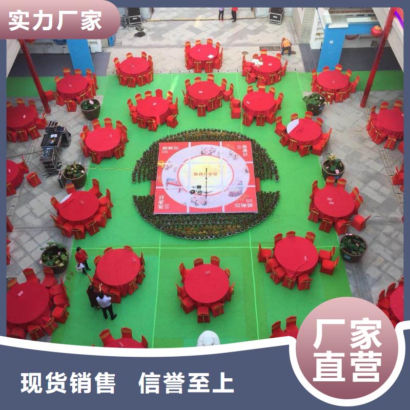 各式桌椅出租價格合理本地生產(chǎn)商