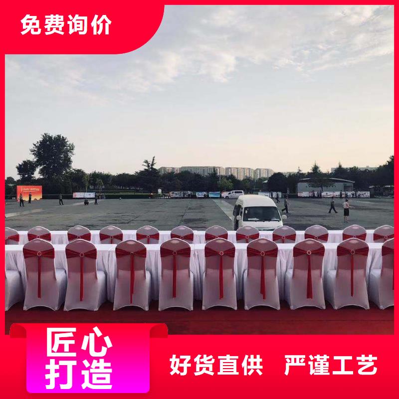 各式桌椅出租選對廠家很重要低價貨源