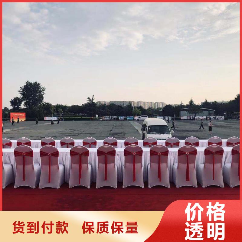 多年專注各式桌椅出租生產的廠家同城經銷商