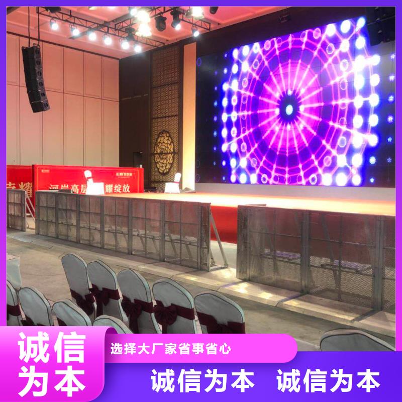 各式桌椅出租實力過硬廠家
