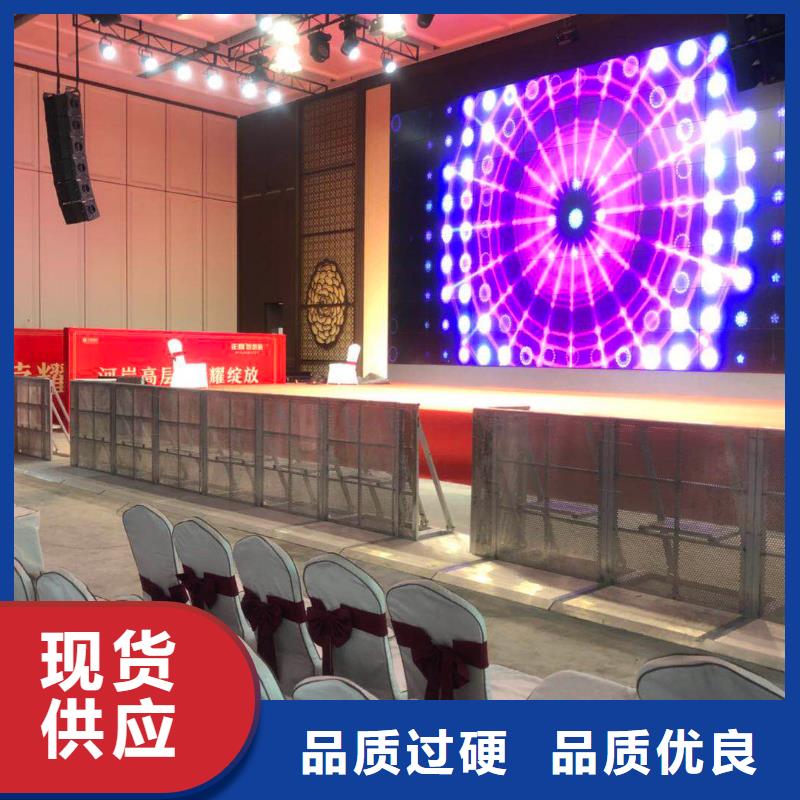 各式桌椅出租廠家找華之熠廣告有限公司
