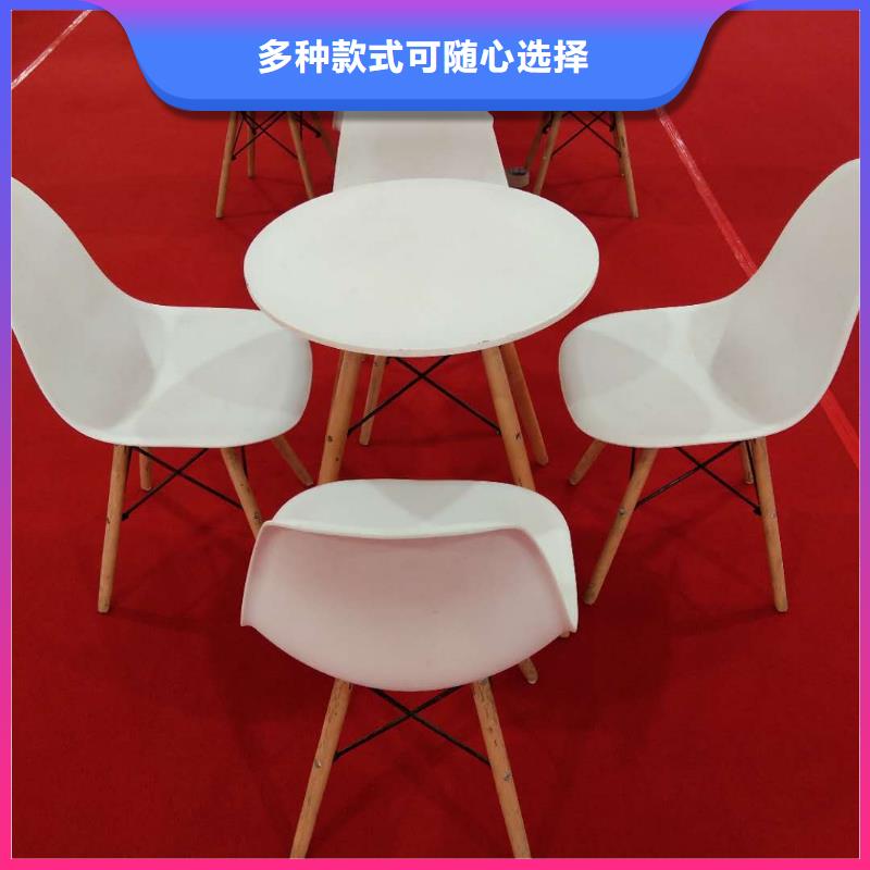 各式桌椅出租品質高于同行