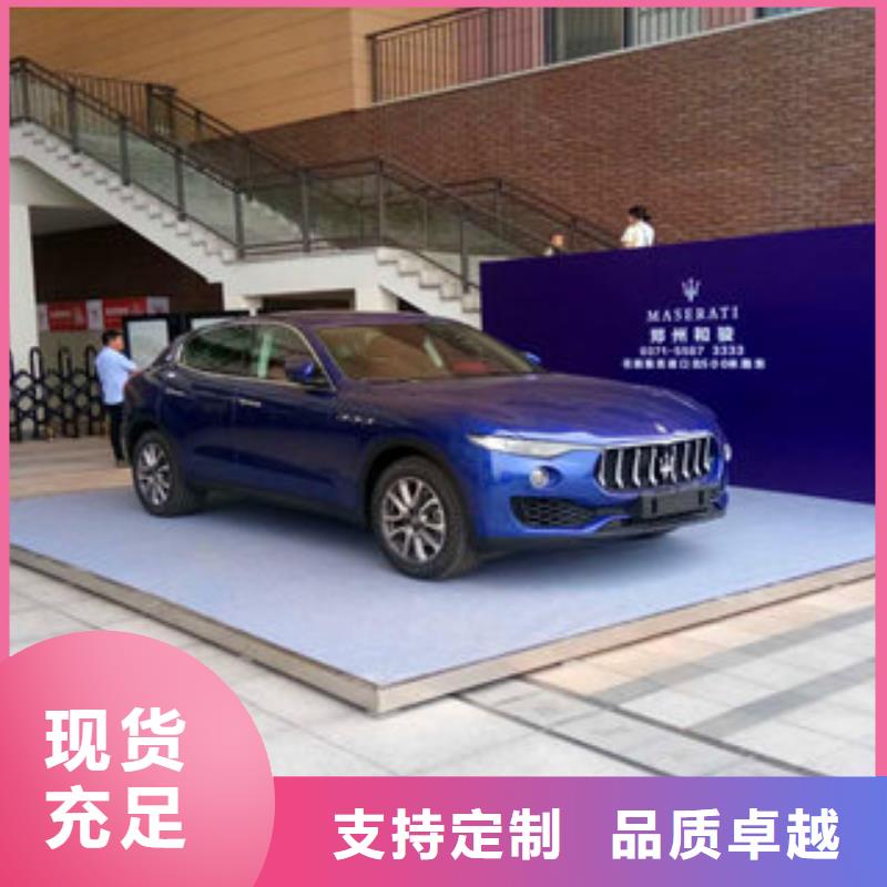 車展地臺雷亞舞臺租賃質(zhì)量可靠的廠家滿足您多種采購需求