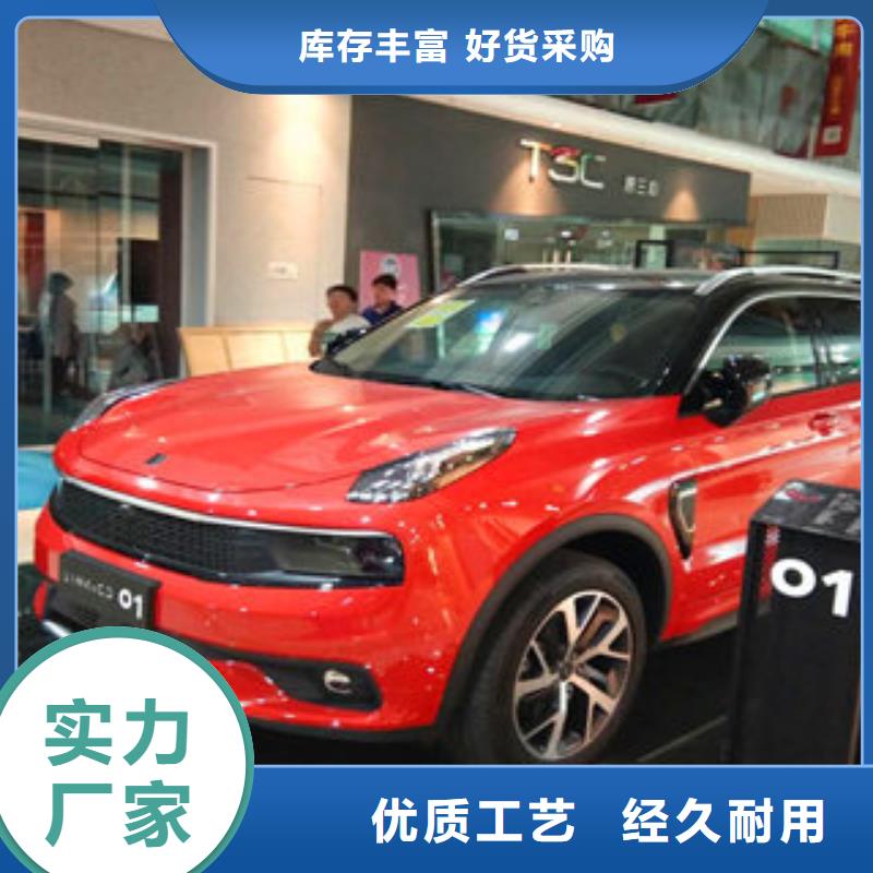 車展地臺雷亞舞臺租賃還是我們品質好同城公司