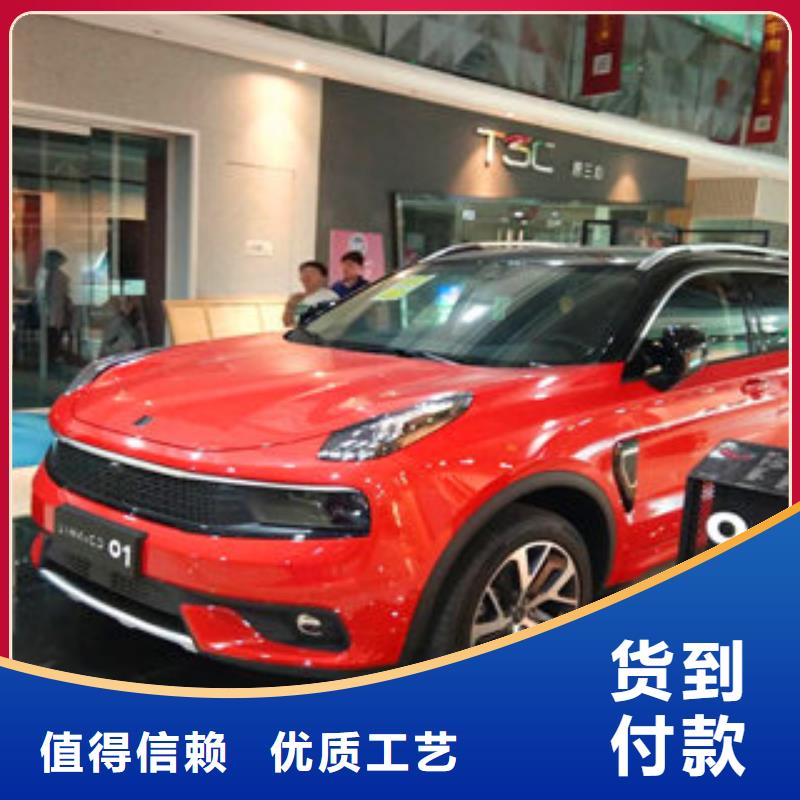 車展地臺雷亞舞臺租賃-車展地臺雷亞舞臺租賃質(zhì)優(yōu)本地經(jīng)銷商
