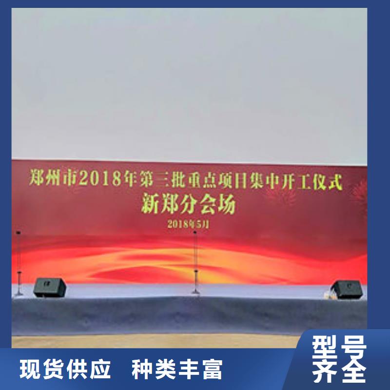 #車展地臺雷亞舞臺租賃#實力廠家