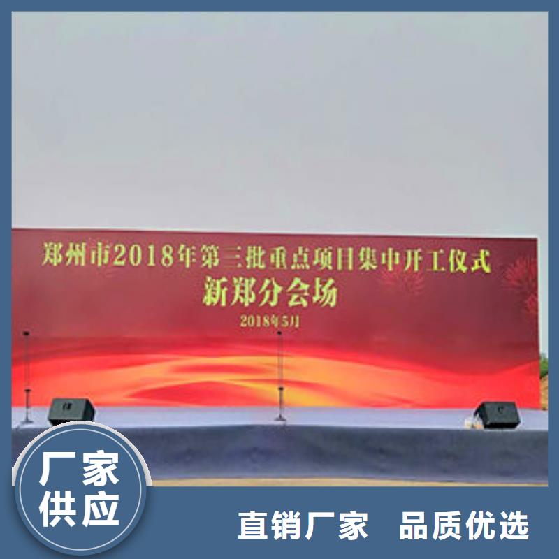 車展地臺雷亞舞臺租賃采購多年行業經驗