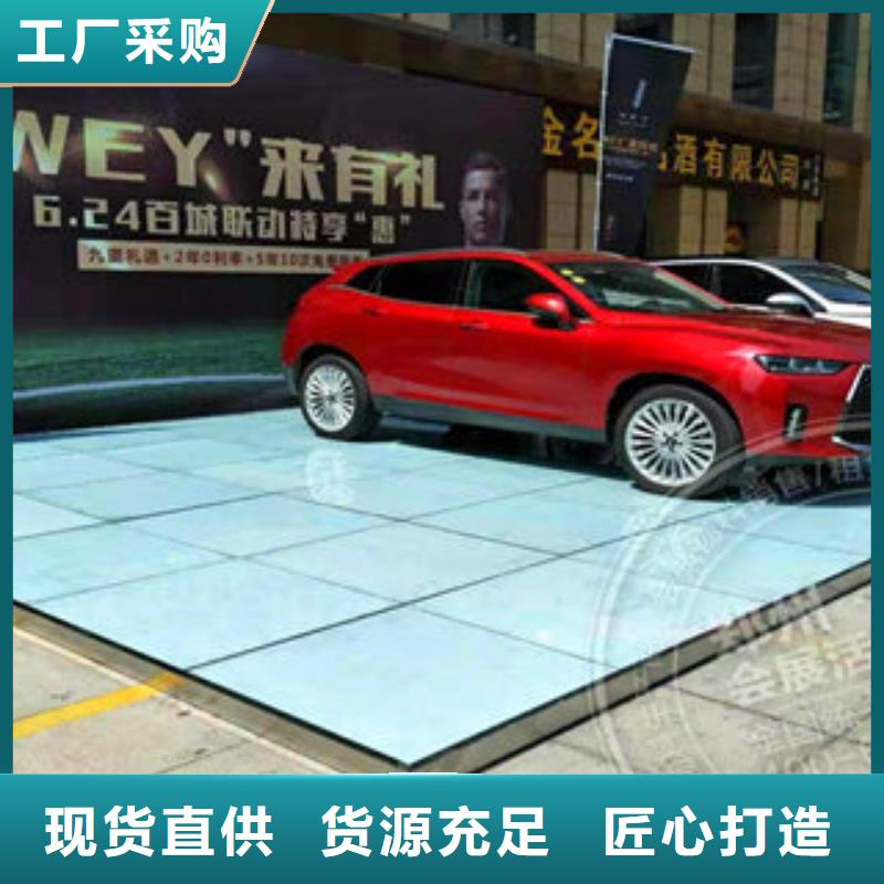 車展地臺雷亞舞臺租賃_車展地臺雷亞舞臺租賃廠家廠家直營