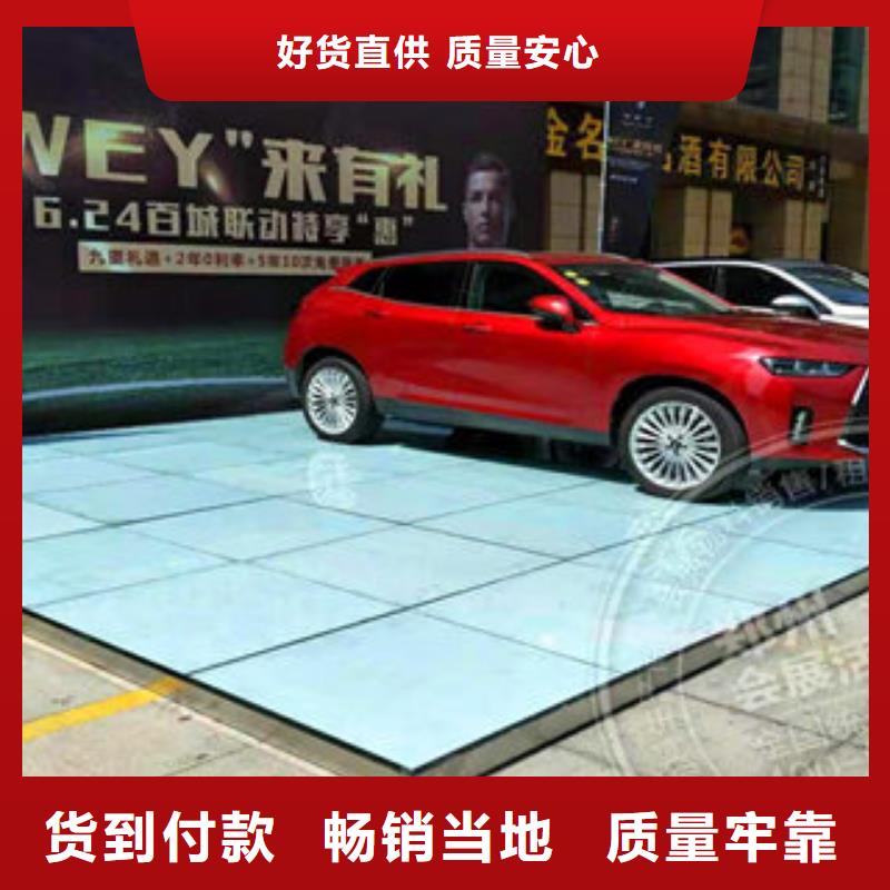 車展地臺雷亞舞臺租賃排行同城品牌