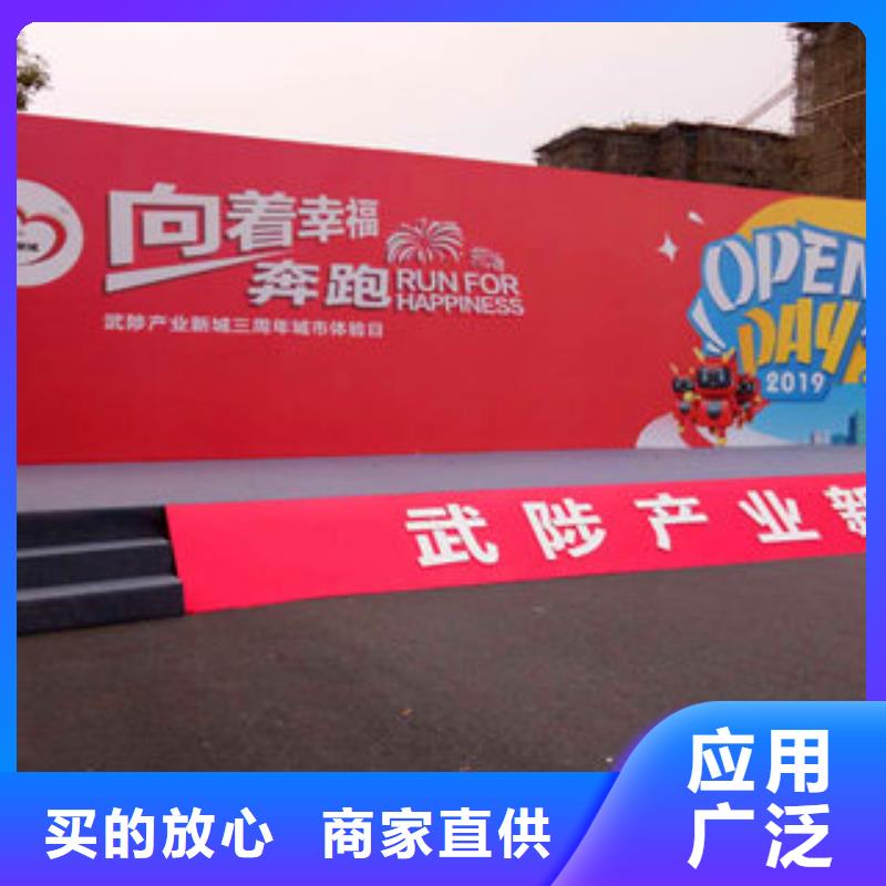 支持定制的車展地臺雷亞舞臺租賃供貨商優選貨源