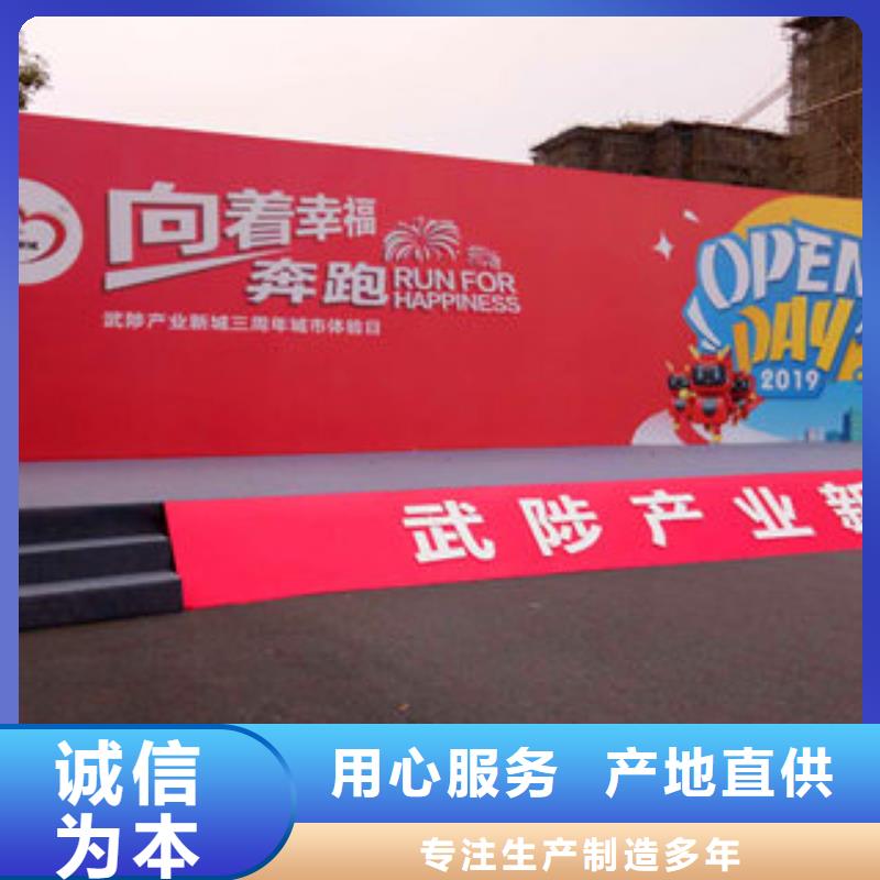 車展地臺雷亞舞臺租賃_歡迎您聯系廠家