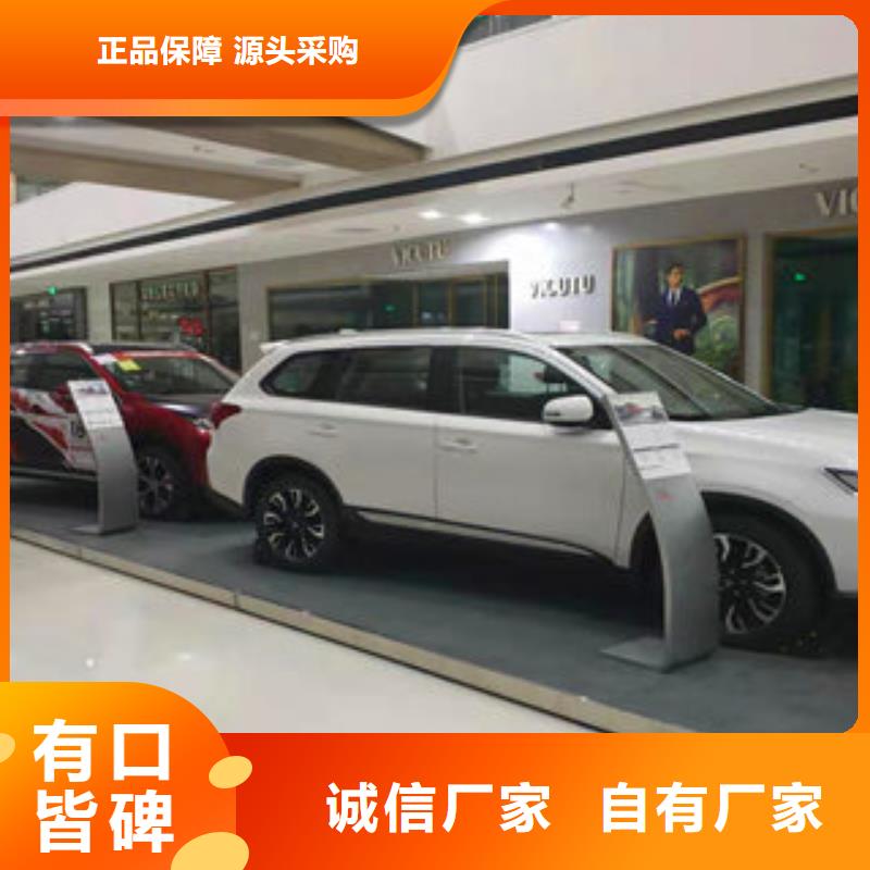 車展地臺(tái)雷亞舞臺(tái)租賃誠信商家