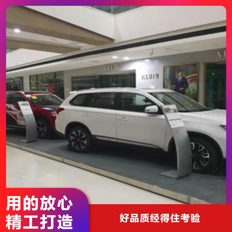 車展地臺(tái)雷亞舞臺(tái)租賃-車展地臺(tái)雷亞舞臺(tái)租賃優(yōu)質(zhì)實(shí)力廠商
