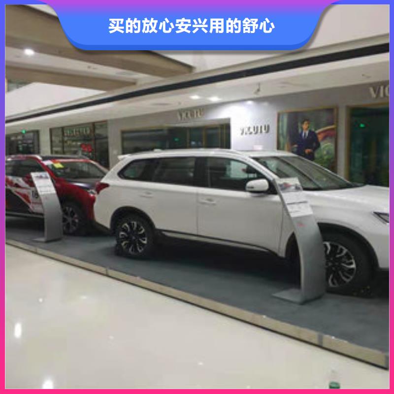 【車(chē)展地臺(tái)雷亞舞臺(tái)租賃】_價(jià)格_廠家