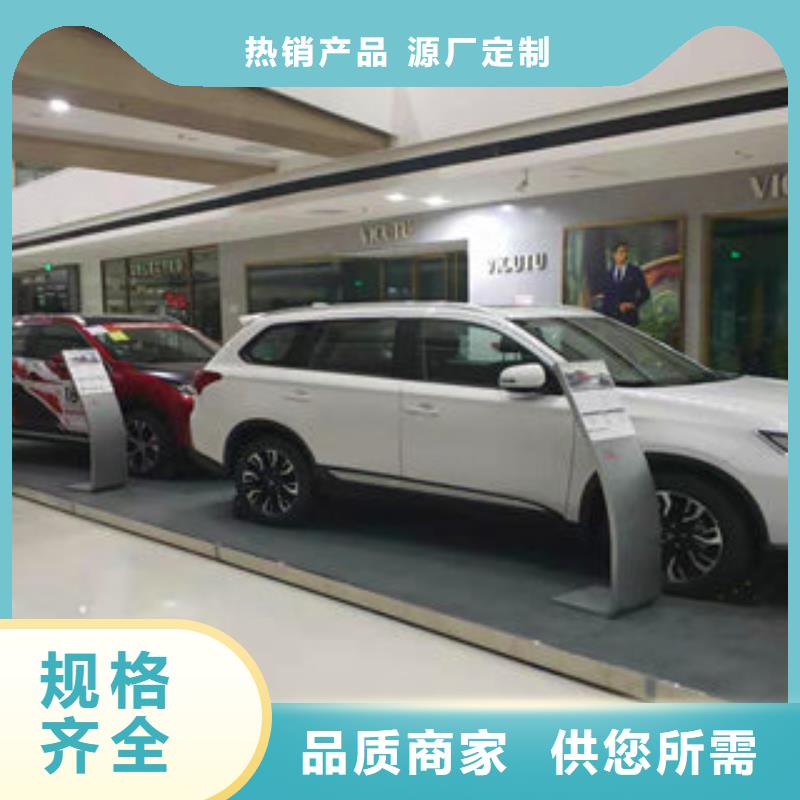 車展地臺雷亞舞臺租賃質(zhì)量合格助您降低采購成本
