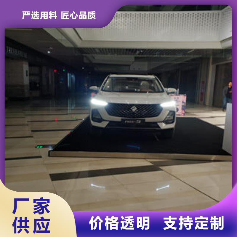 車展地臺雷亞舞臺租賃大品牌品質(zhì)優(yōu)品質(zhì)保障售后無憂