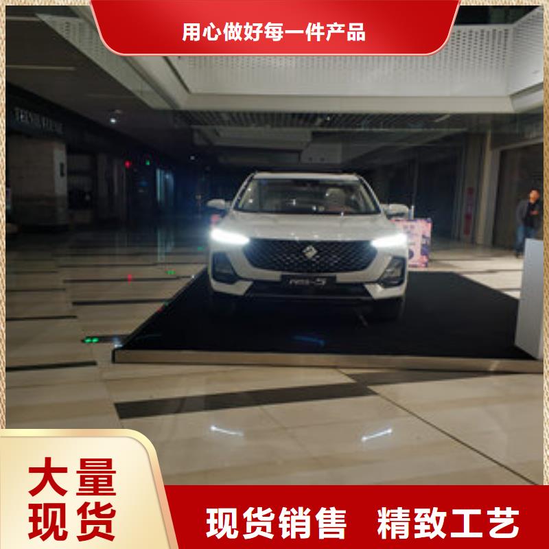 新產品：車展地臺雷亞舞臺租賃采購同城生產廠家