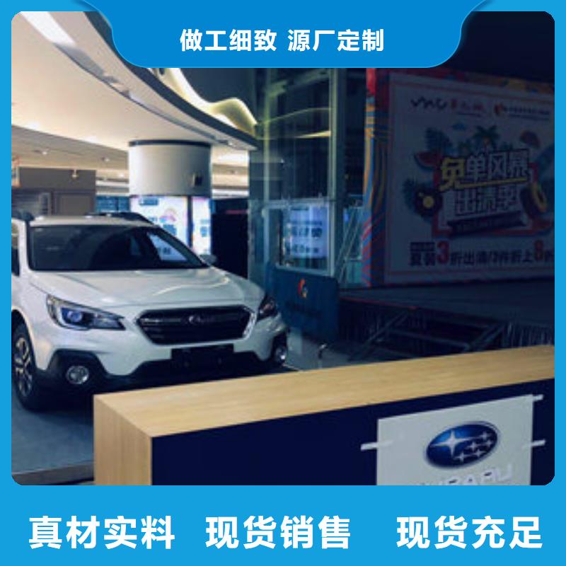 車展地臺雷亞舞臺租賃廠家定制