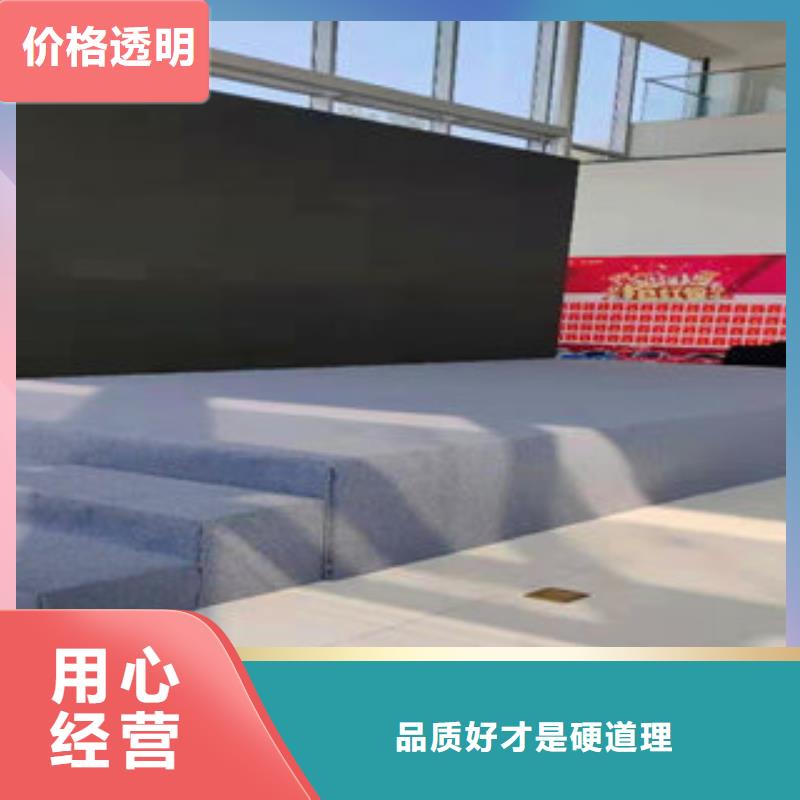 車展地臺雷亞舞臺租賃實(shí)體廠家-放心選購當(dāng)?shù)胤?wù)商