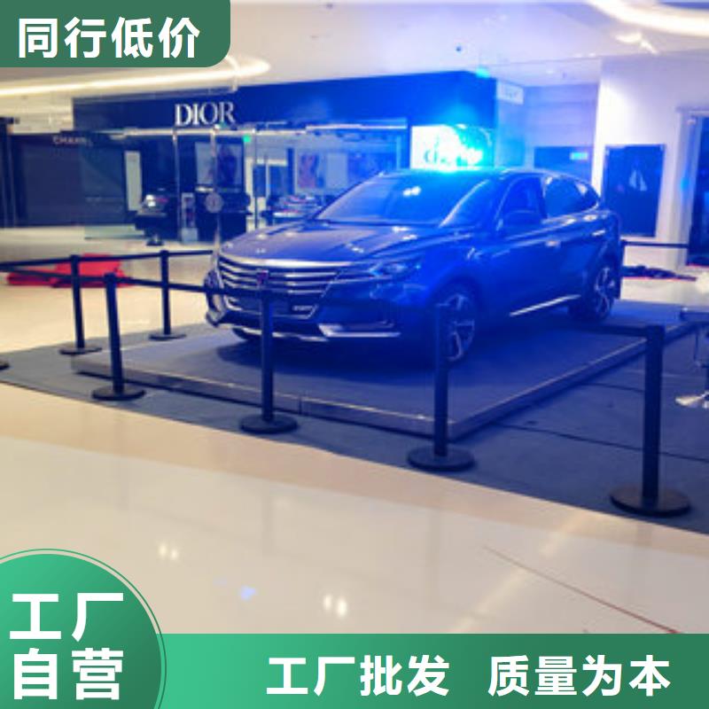 車展地臺雷亞舞臺租賃暢銷全省源頭直供