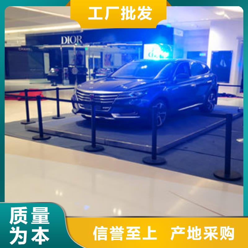車展地臺雷亞舞臺租賃廠家找華之熠廣告有限公司品質之選