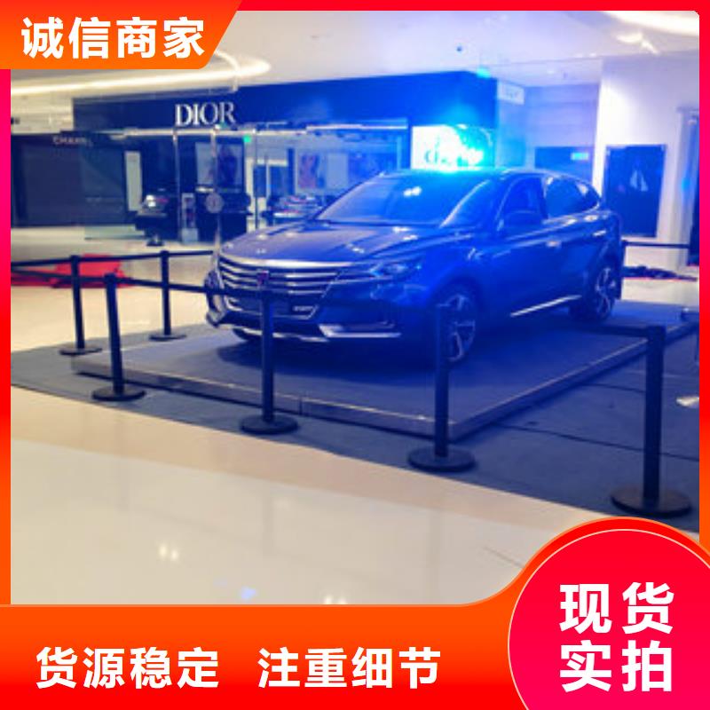 車展地臺雷亞舞臺租賃發貨快速