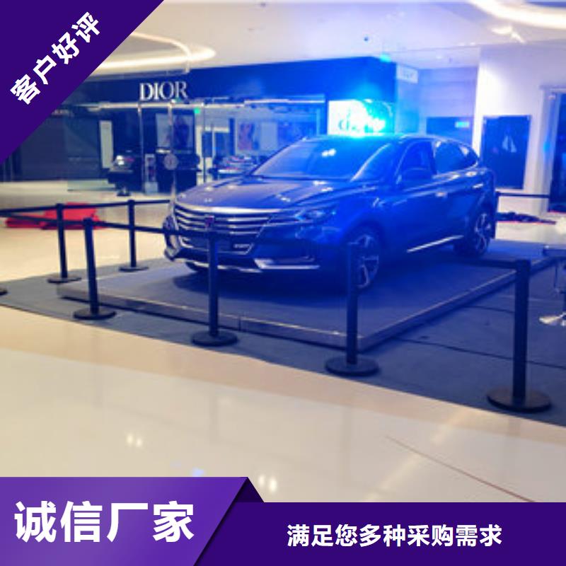發貨及時的車展地臺雷亞舞臺租賃廠家