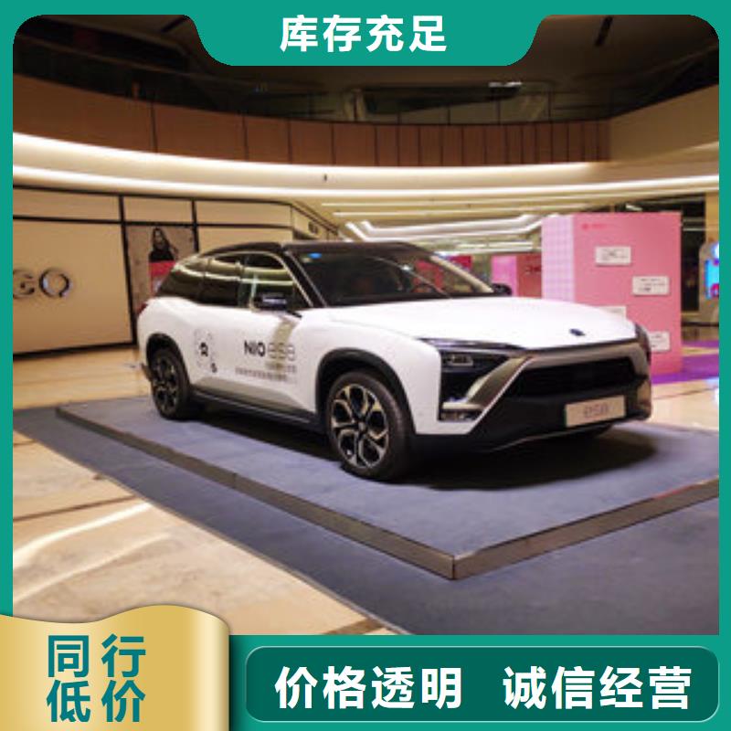 優(yōu)惠的車展地臺雷亞舞臺租賃批發(fā)商經驗豐富質量放心