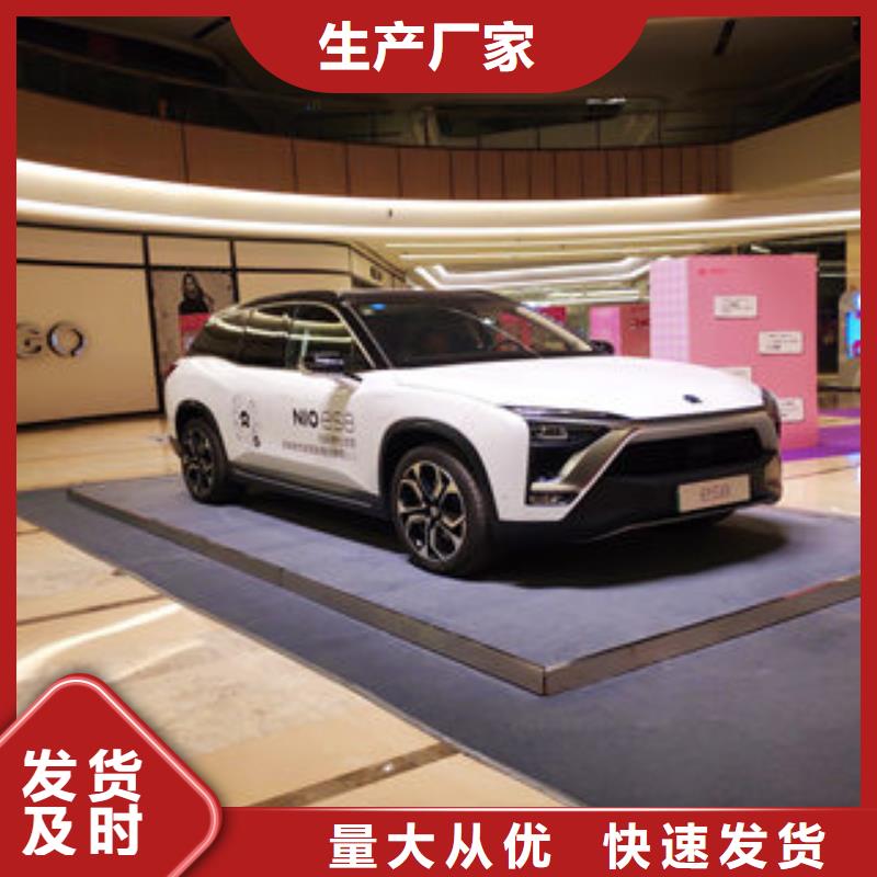 經驗豐富的車展地臺雷亞舞臺租賃批發商滿足客戶所需