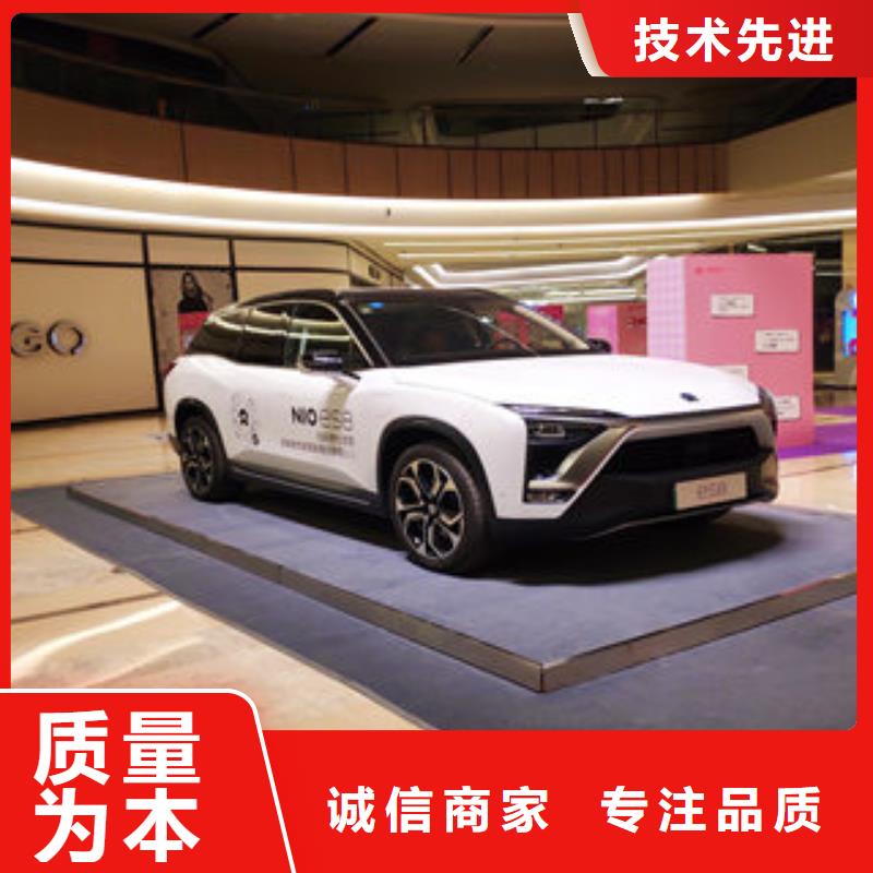 供應(yīng)批發(fā)車展地臺(tái)雷亞舞臺(tái)租賃-好評(píng)同城廠家
