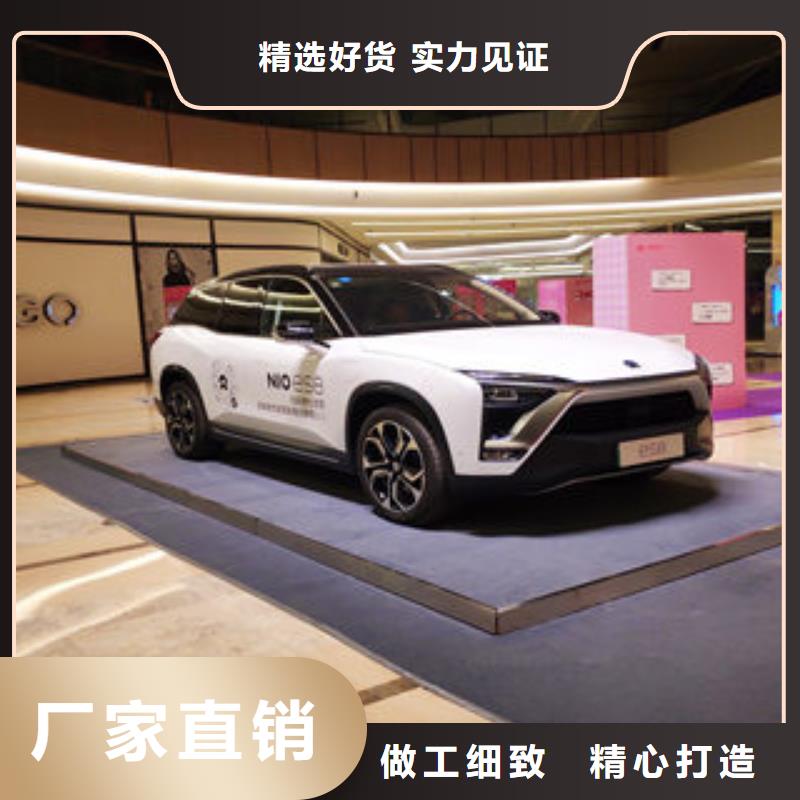 批發(fā)車展地臺雷亞舞臺租賃的當地廠家