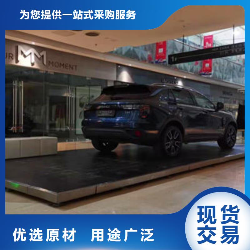 車展地臺雷亞舞臺租賃當天出貨