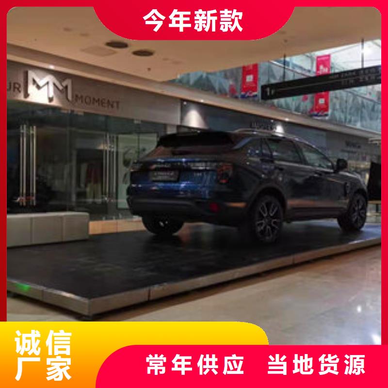 車展地臺雷亞舞臺租賃-火爆預定中