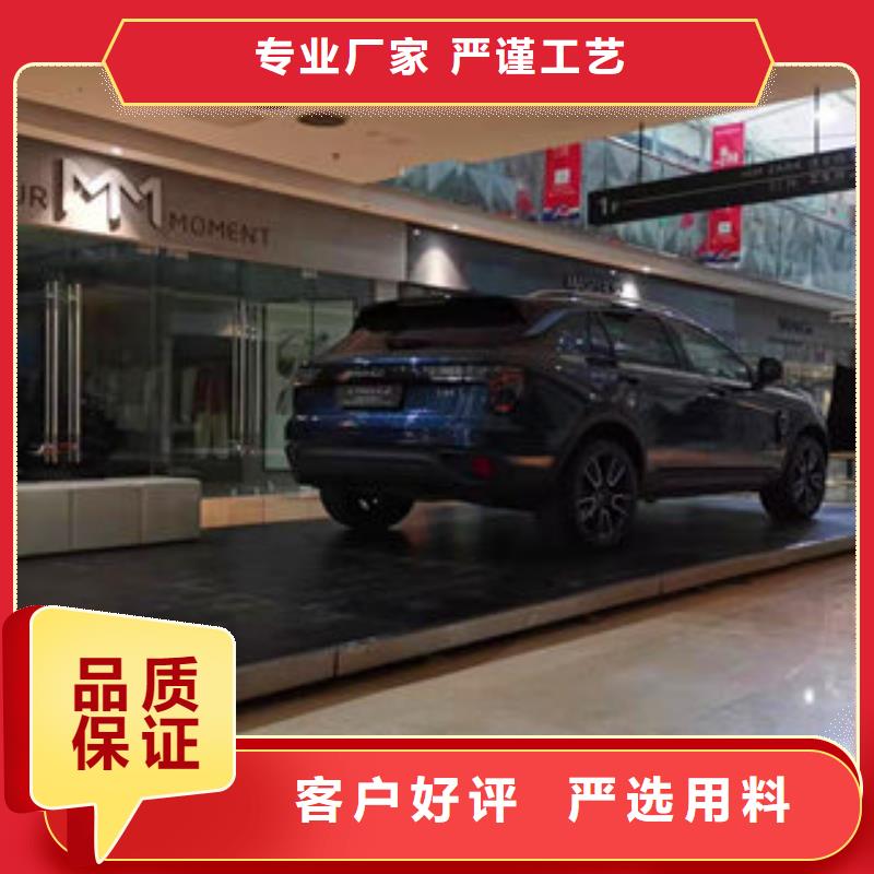 優(yōu)選：車展地臺雷亞舞臺租賃生產廠家廠家貨源穩(wěn)定
