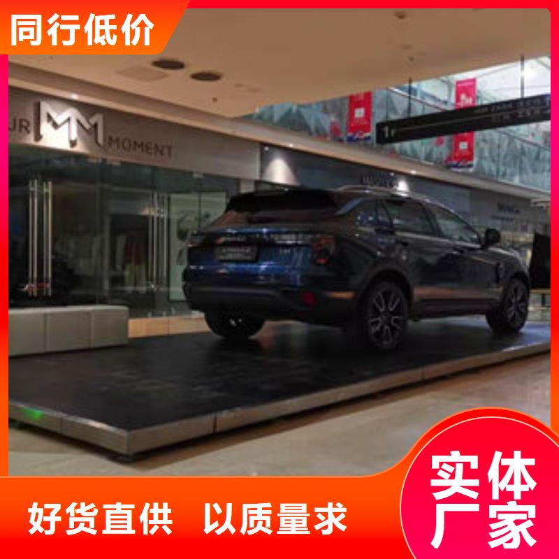 車展地臺(tái)雷亞舞臺(tái)租賃、車展地臺(tái)雷亞舞臺(tái)租賃廠家直銷-庫存充足同城經(jīng)銷商