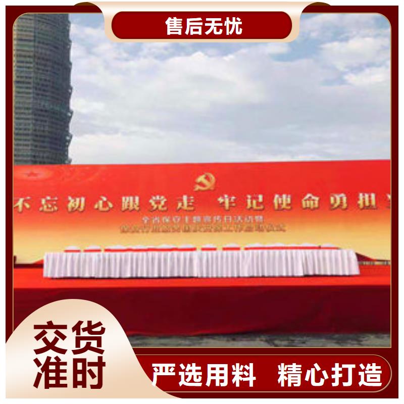 車展地臺雷亞舞臺租賃【優惠促銷】工廠直營