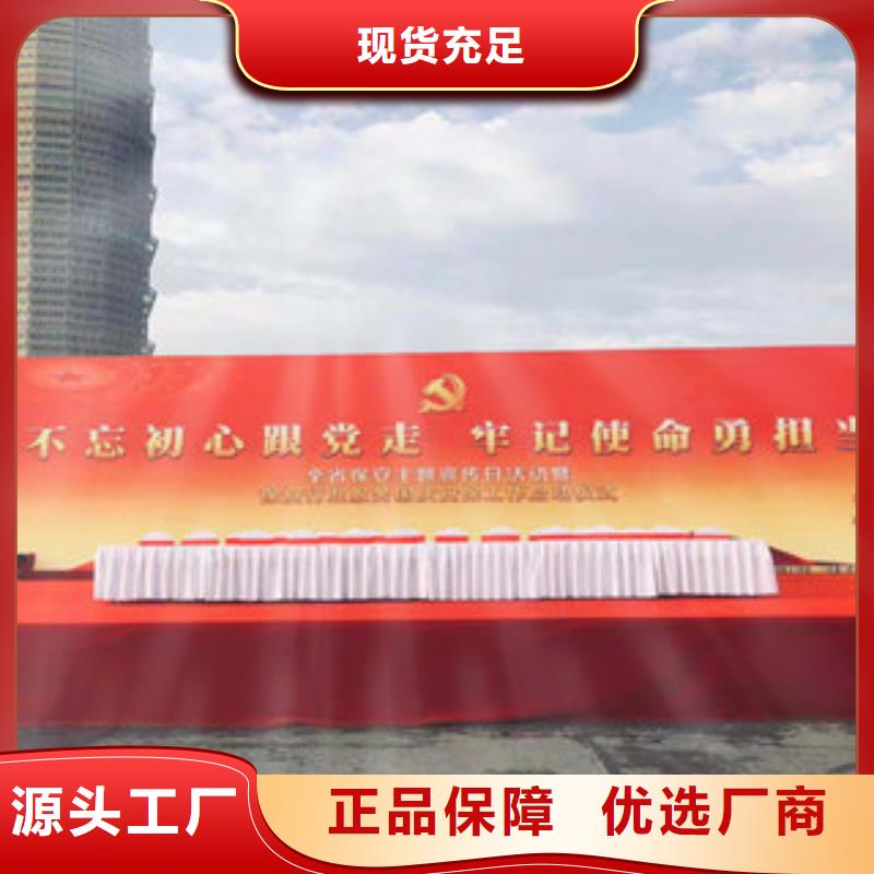 口碑好的車展地臺雷亞舞臺租賃銷售廠家質優價廉